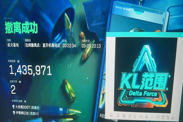 长弓助手233build354