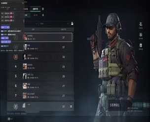 骇爪工具387build294